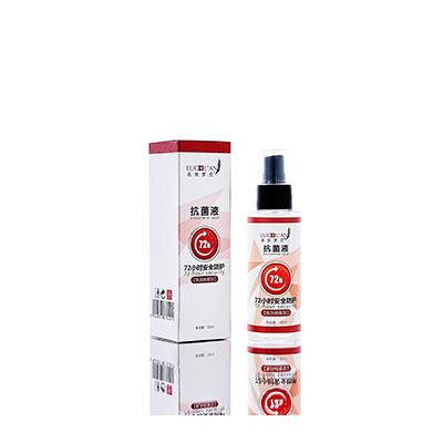 于洪母婴防护喷雾