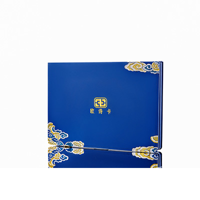 于洪产后修复调理套