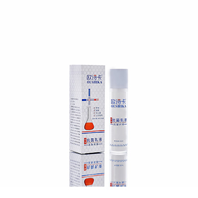 于洪多用途抗菌乳液